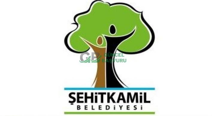 Şehitkamil Belediyesi Yardım Başvurusu - Gıda, Erzak Para Yardımı 2023
